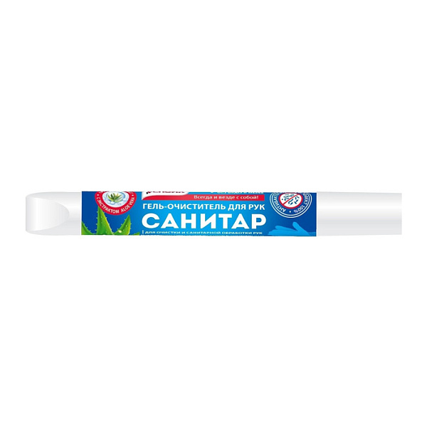 Гель-очиститель для рук «Санитар» 10мл купить недорого в Омске от производителя С-Пластик
